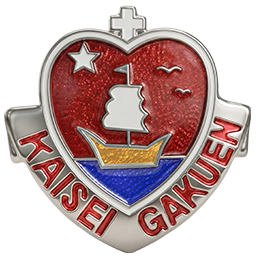 海星小学校 ロゴ